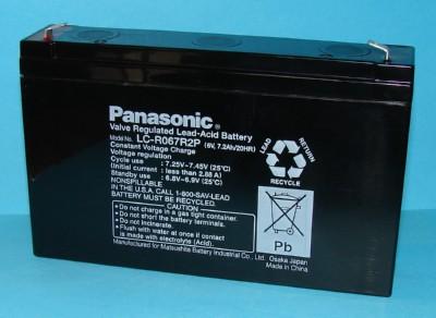 batt-2205