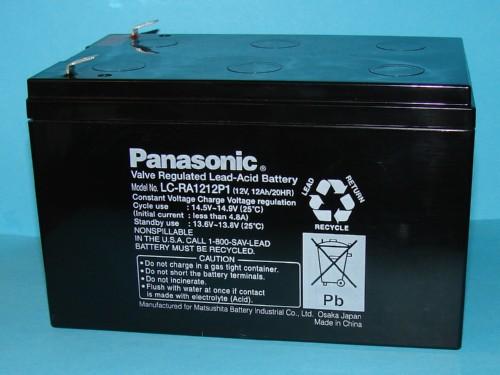 batt-2221