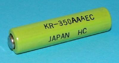 batt-3035