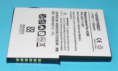 batt-3322