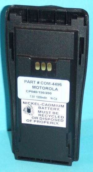 batt-3500