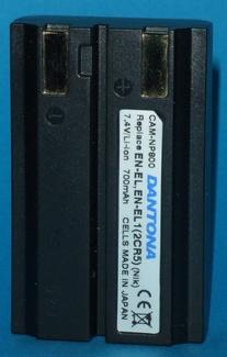 batt-4015