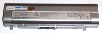 batt-4291