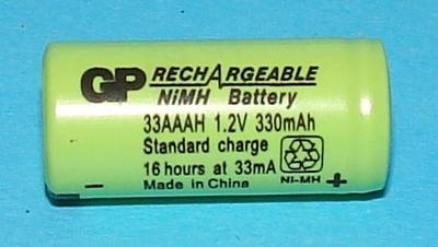 batt-4371