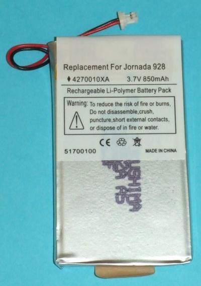 batt-4634