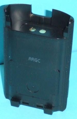 batt-4750