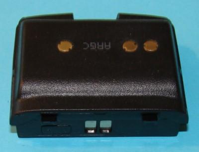 batt-5117