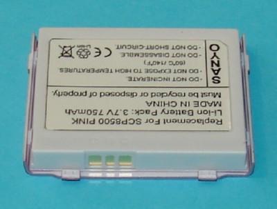 batt-5317