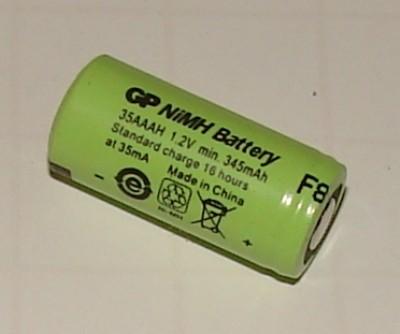 batt-5571
