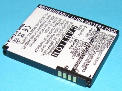 batt-5880