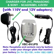 VBC-173P