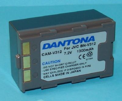 batt-3167