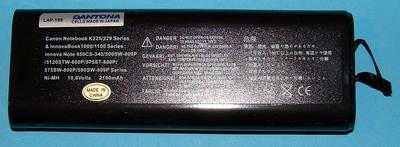batt-381