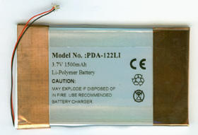 batt-3953
