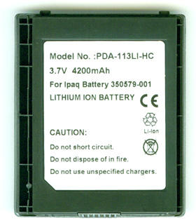batt-3964