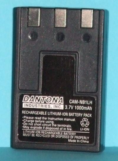 batt-3992