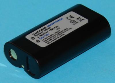 batt-4025