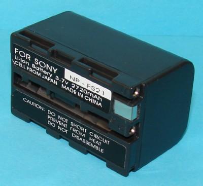 batt-4046