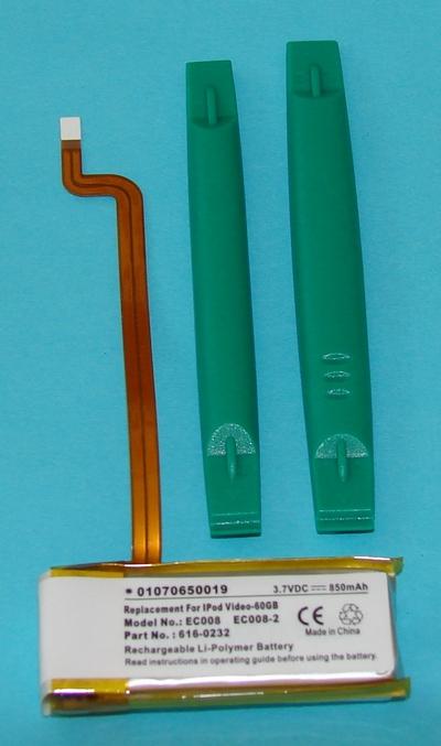 batt-4493