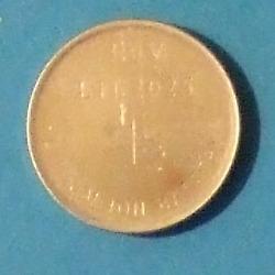 batt-4511
