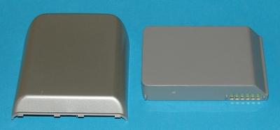 batt-4684