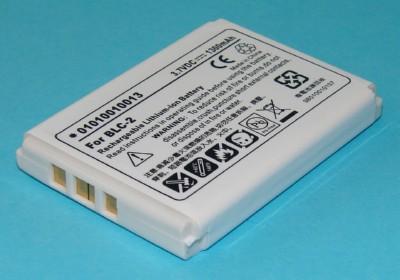batt-4693