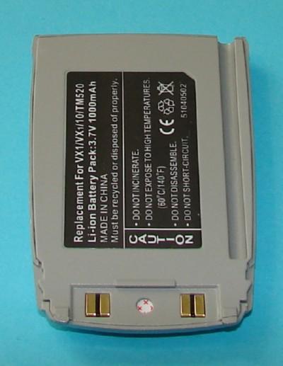 batt-4843