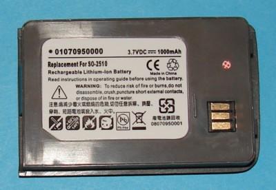batt-5070