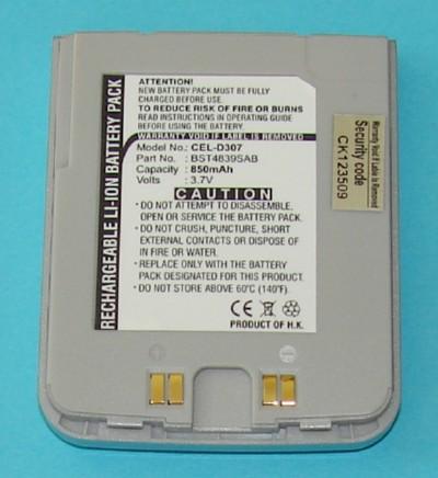 batt-5104