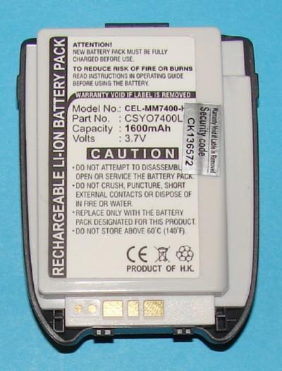 batt-5205