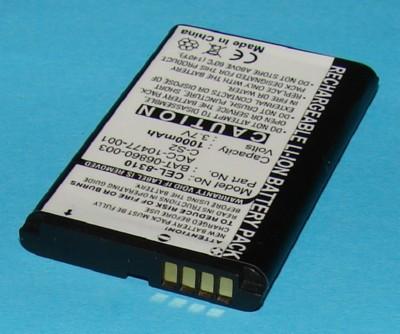 batt-5490