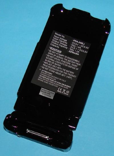 batt-5511