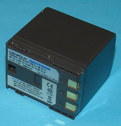 batt-5531
