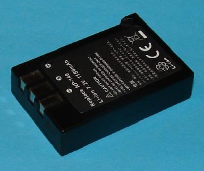batt-5591