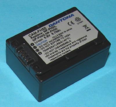 batt-5675