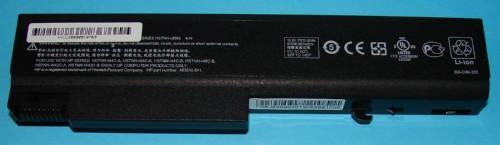 batt-5836