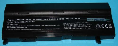 batt-5854